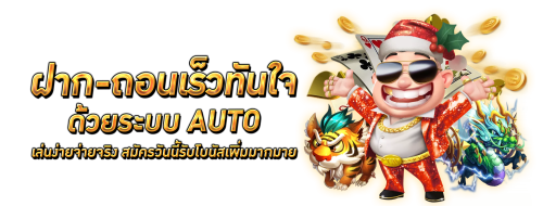 Cupcake88 เดิมพันรสหวานรางวัลสุดโหด เว็บตรงที่เสิร์ฟความรวยให้คุณแบบไม่จำกัดวงเงิน